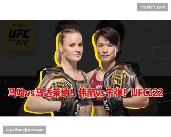 UFC322：马达莱纳站立对攻显优势，低扫战术成比赛焦点