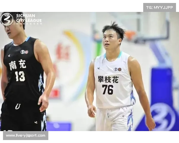 加时赛五次交替领先，南充凉山决赛强度堪比职业联赛